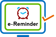EREMINDER